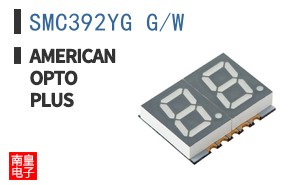 SMC392YG G/W